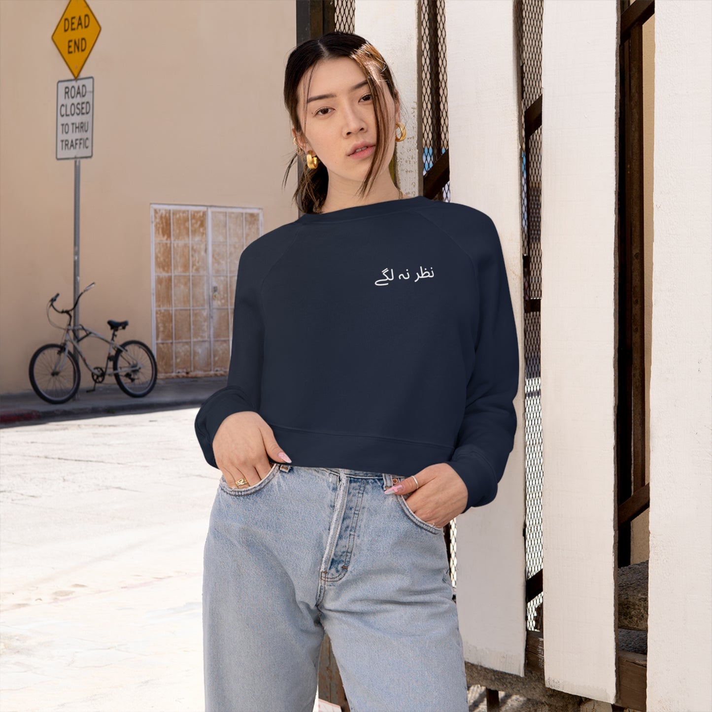 Nazar Na Lage Cropped Fleece Pullover – Ward Off the Evil Eye in Style