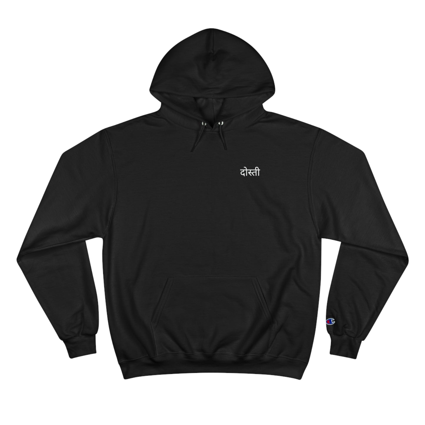 Celestial Sisterhood Champion Hoodie