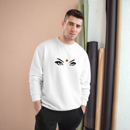 Pyaar Se Dekh Sweatshirt – Look, But with Love