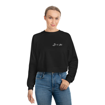 Nazar Na Lage Cropped Fleece Pullover – Ward Off the Evil Eye in Style