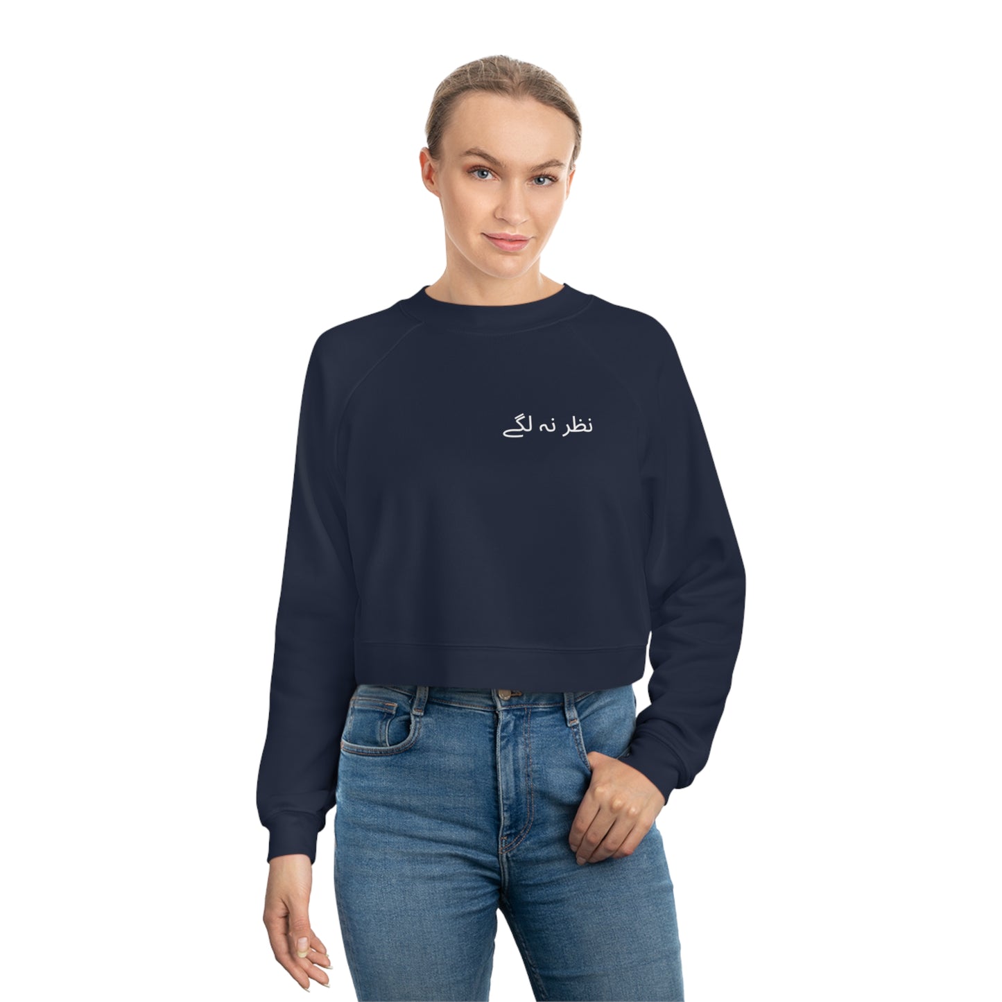 Nazar Na Lage Cropped Fleece Pullover – Ward Off the Evil Eye in Style